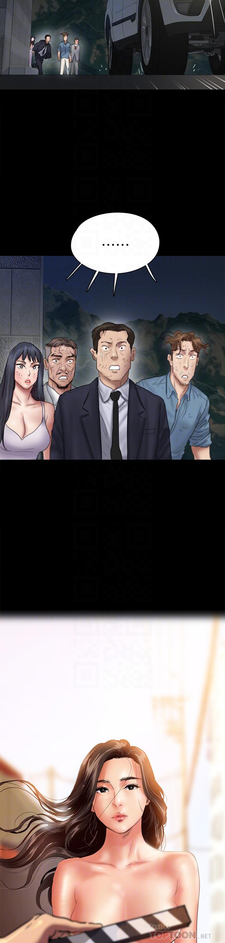 第55話-發情豪豬的下場 - 第4.jpg页