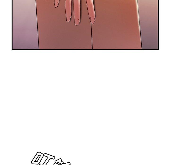 第 39 话 - 第70.jpg页
