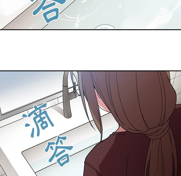 第28话 - 第5.jpg页