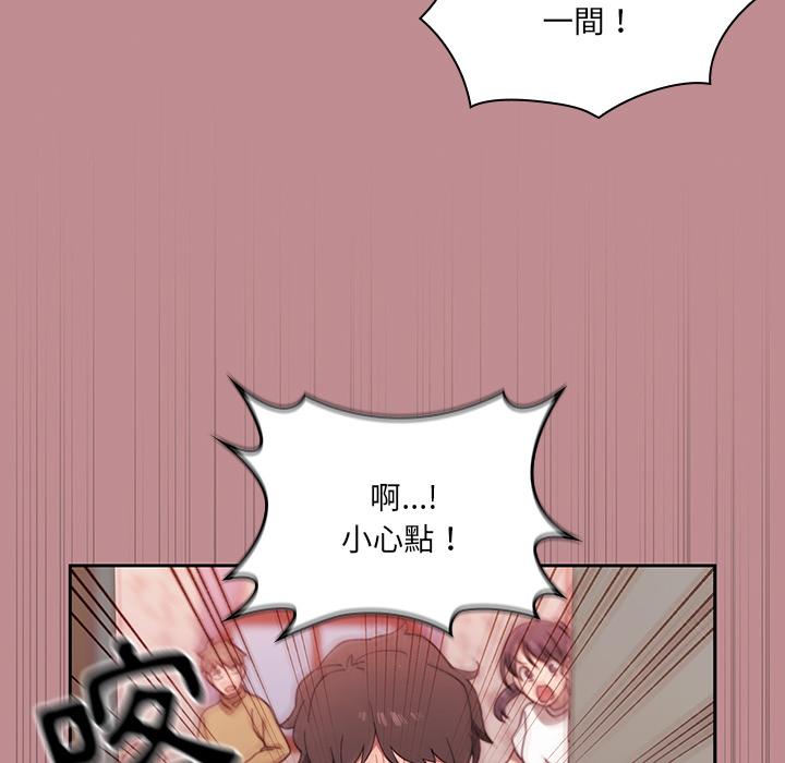第1話 - 第45.jpg页