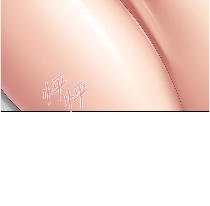 第47話-維持這姿勢就可以了吧 - 第22.jpg页