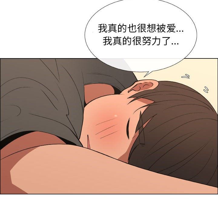 第19话 - 第36.jpg页