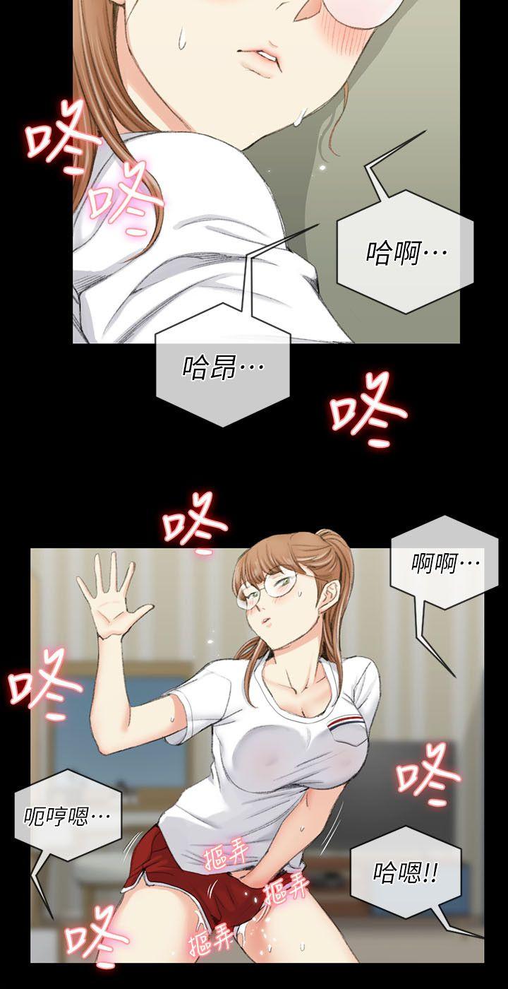 第39話-你不會告訴你媽吧? - 第10.jpg页