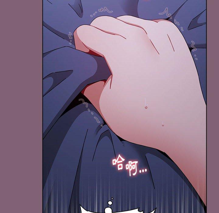 第30话 - 第36.jpg页
