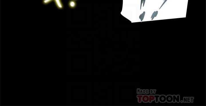 第16话-脱一半的OL最诱人 - 第10.jpg页