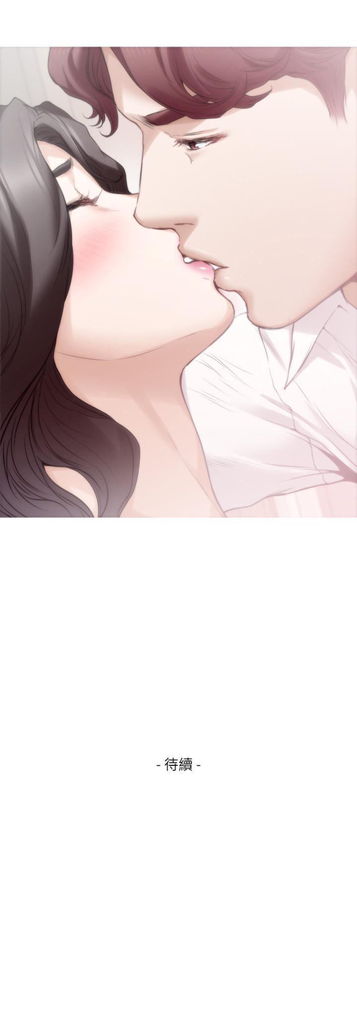第88话-小桃，接受我吧 - 第44.jpg页