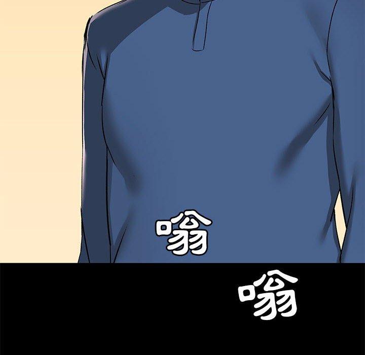 第17話 - 第78.jpg页