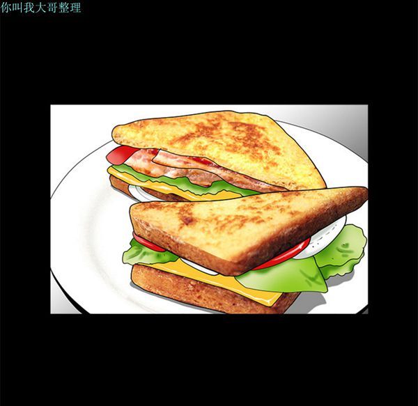 第 2 话 - 第16.jpg页