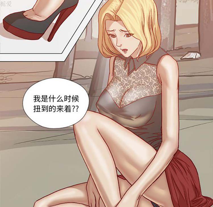 第 20 话 - 第42.jpg页