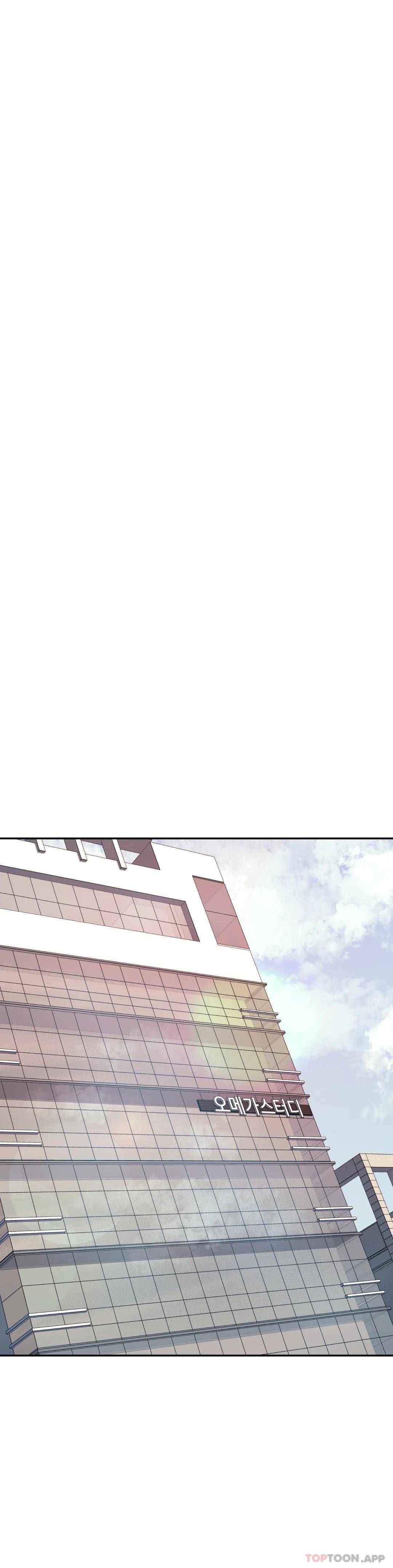 第6話-正式的還沒開始呢 - 第18.jpg页
