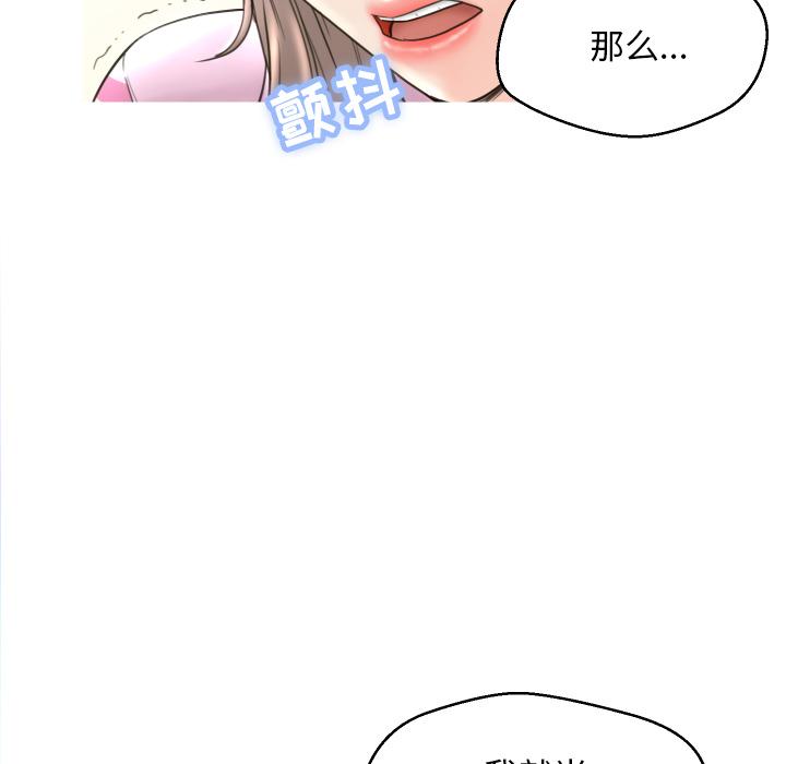 第 1 话 - 第21.jpg页