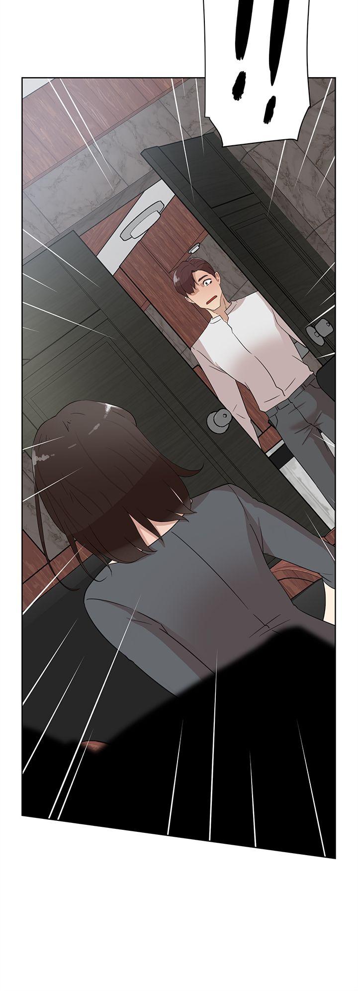 第 41 话 - 第2.jpg页