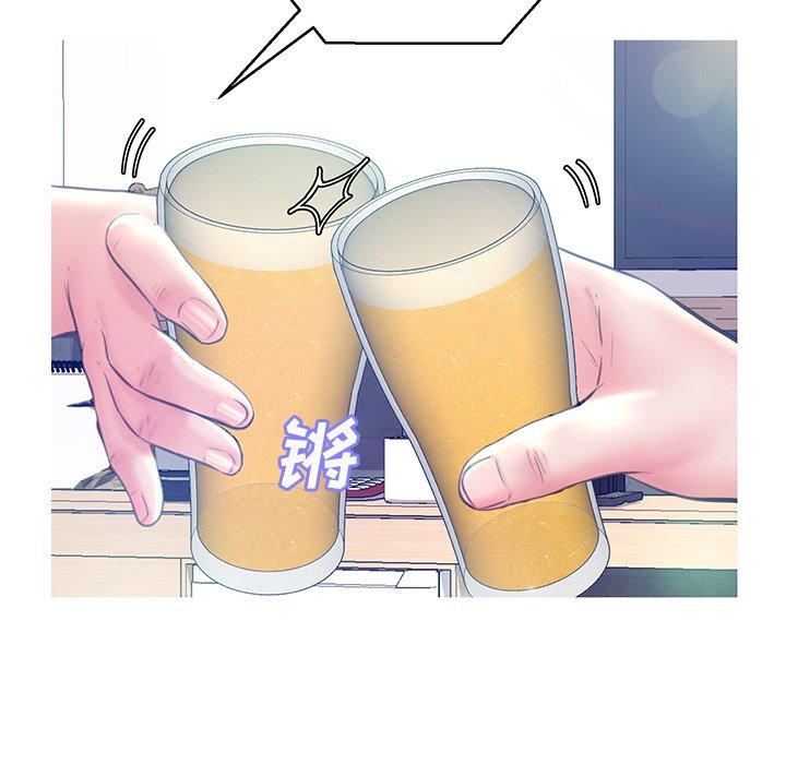第 19 话 - 第66.jpg页