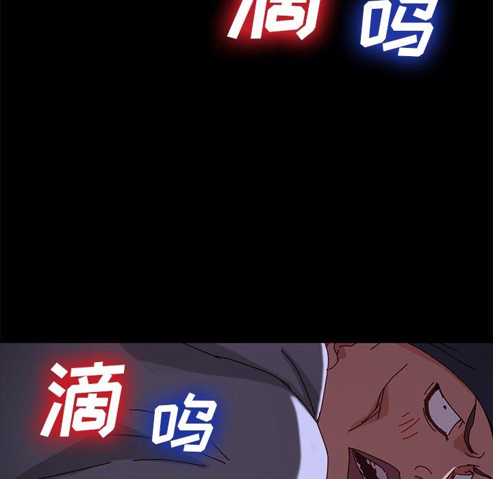 第24话 - 第170.jpg页