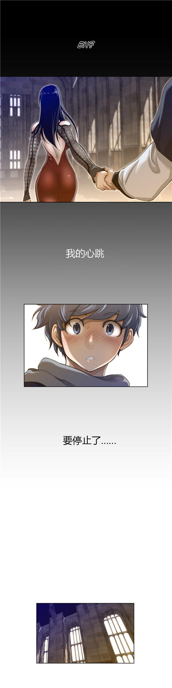 第 47 话 - 第5.jpg页