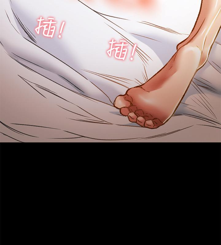 第39话-姐夫目击的有趣场面 - 第9.jpg页