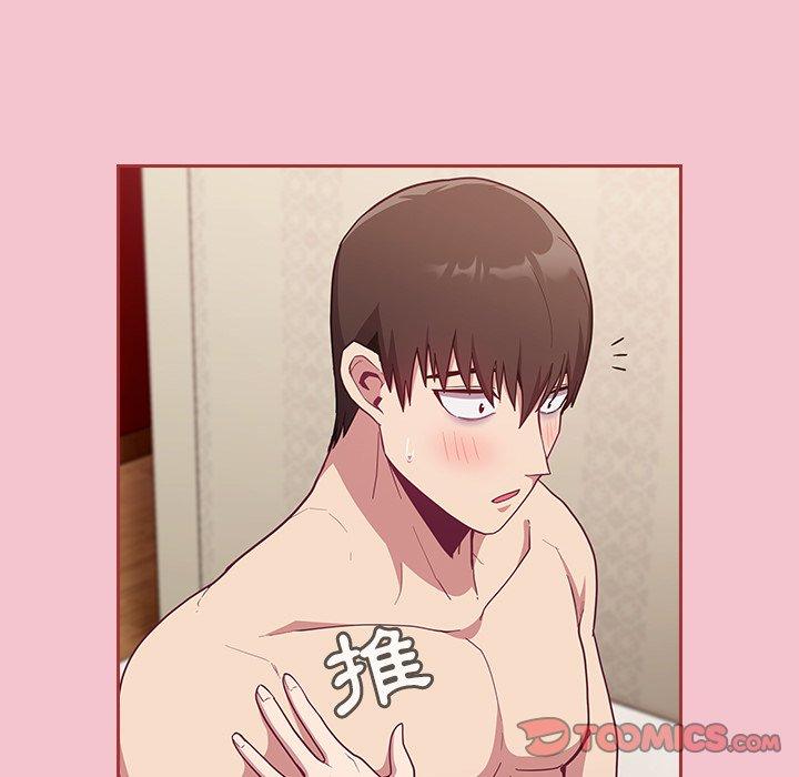 第17话 - 第141.jpg页