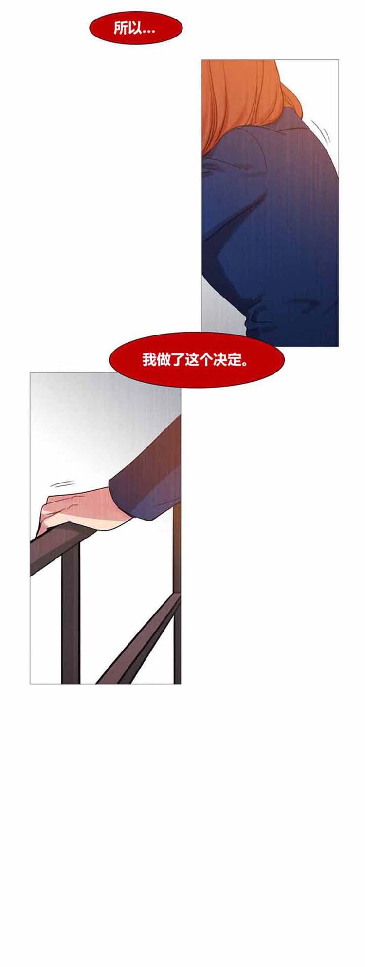 第 42 话 - 第51.jpg页