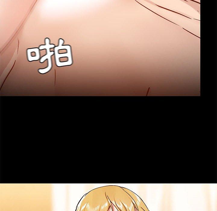 第41话 - 第8.jpg页