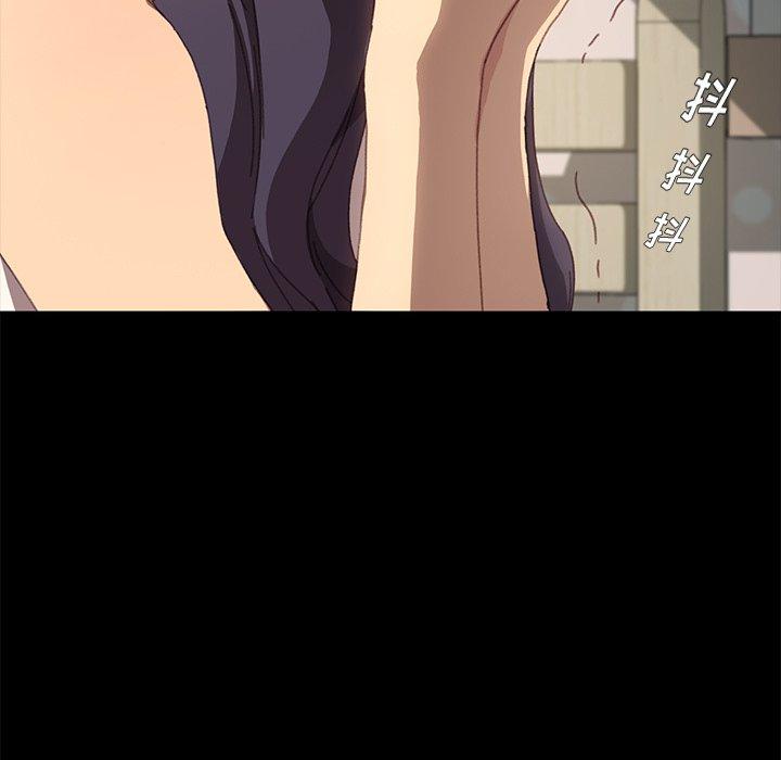 第39话 - 第152.jpg页