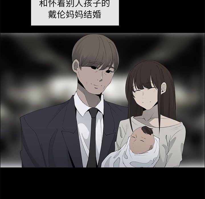 第38话 - 第49.jpg页