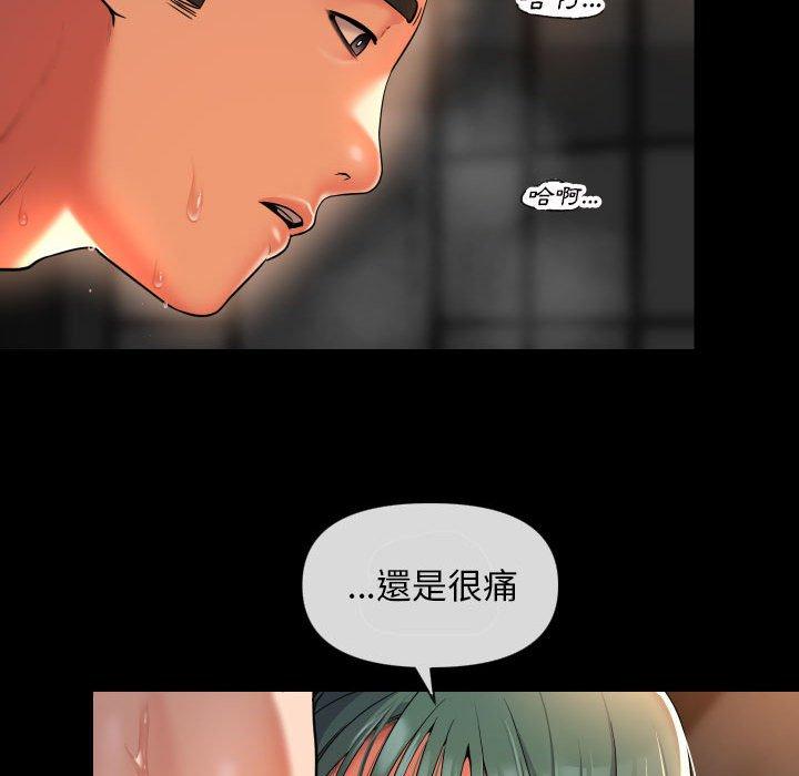 第45话 - 第27.jpg页