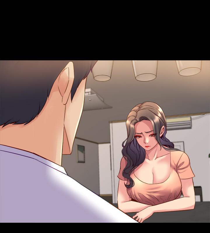 第45话 老婆依赖我的样子 - 第28.jpg页