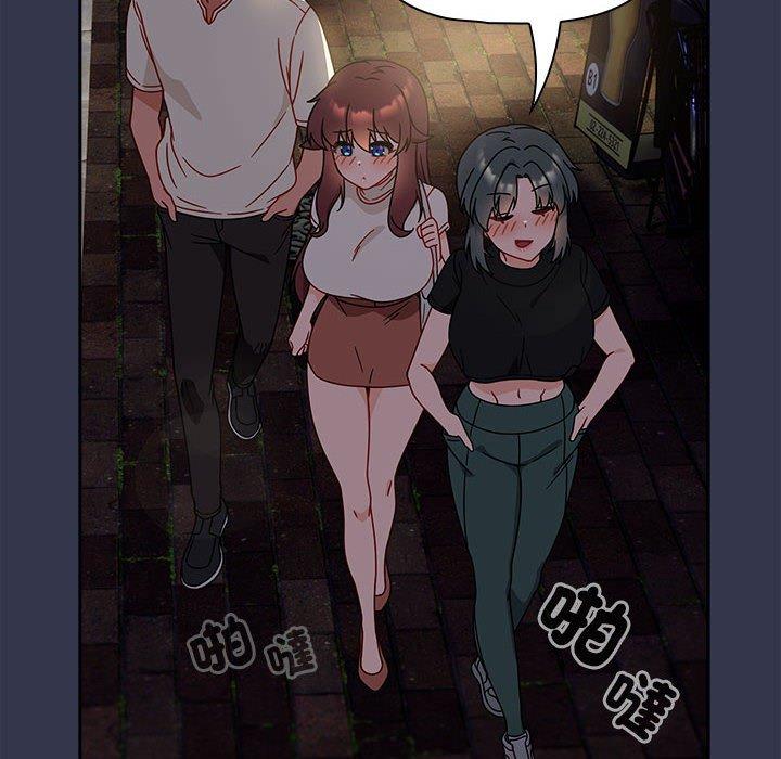 第35话 - 第24.jpg页