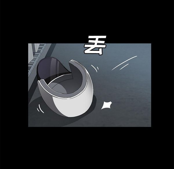 第 40 话 - 第94.jpg页