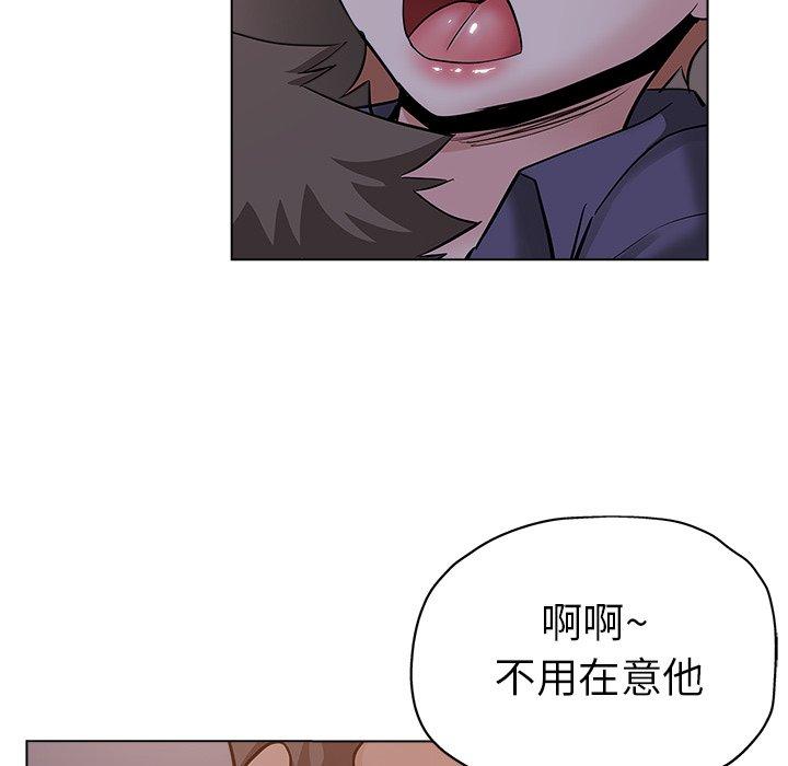 第 25 话 - 第36.jpg页