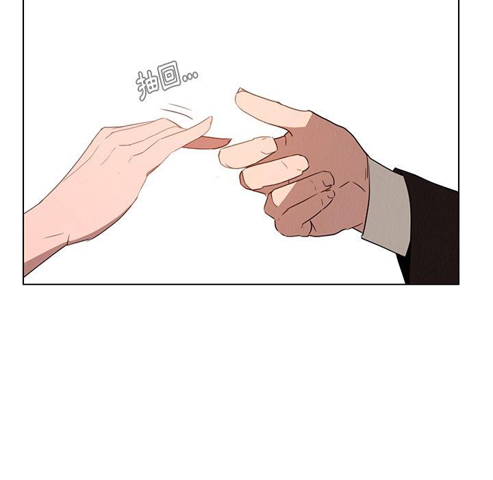第35話 - 第27.jpg页