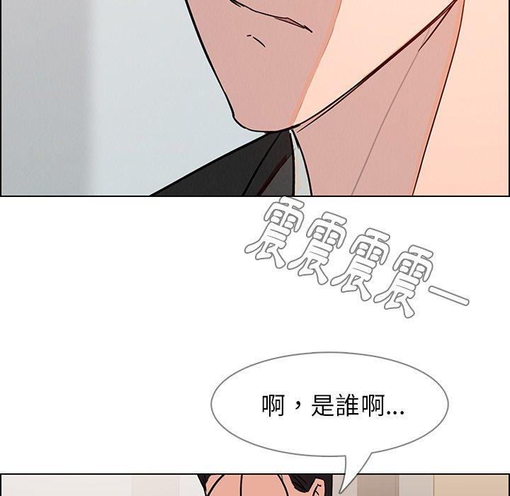 第9話 - 第156.jpg页