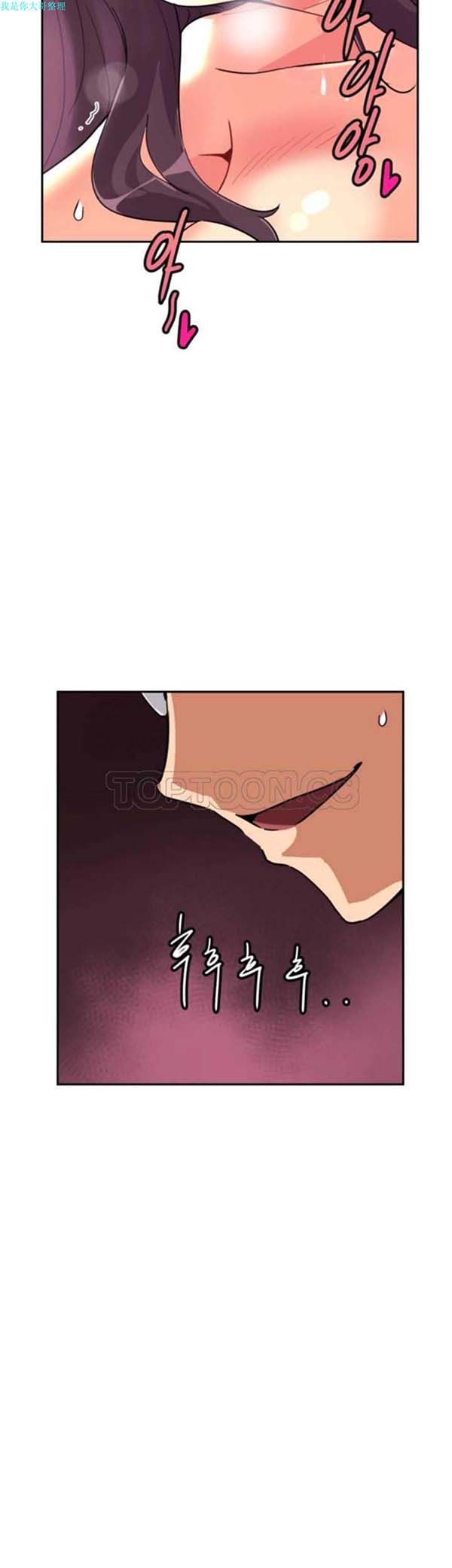 第 26 话 - 第38.jpg页