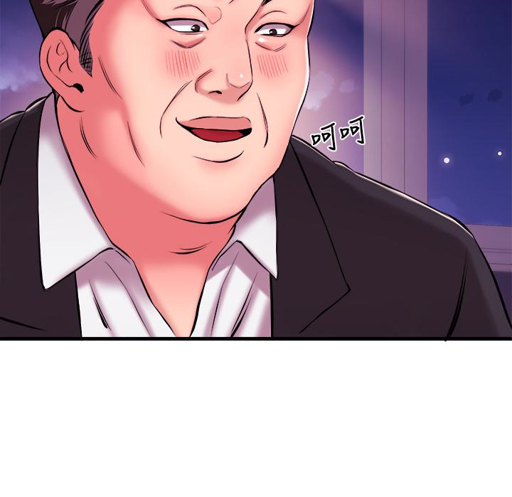 第3話-用身體當籌碼 - 第26.jpg页