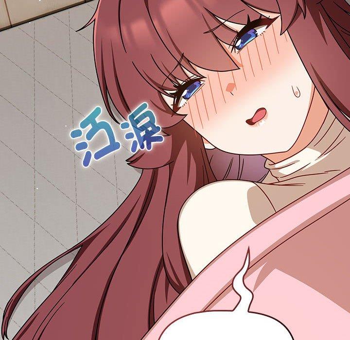第35话 - 第98.jpg页