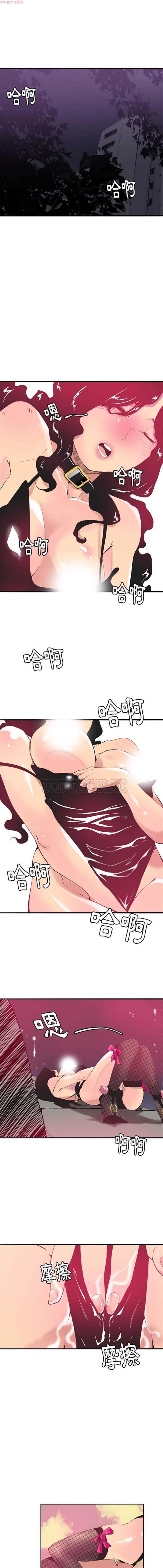 第 4 话 - 第11.jpg页