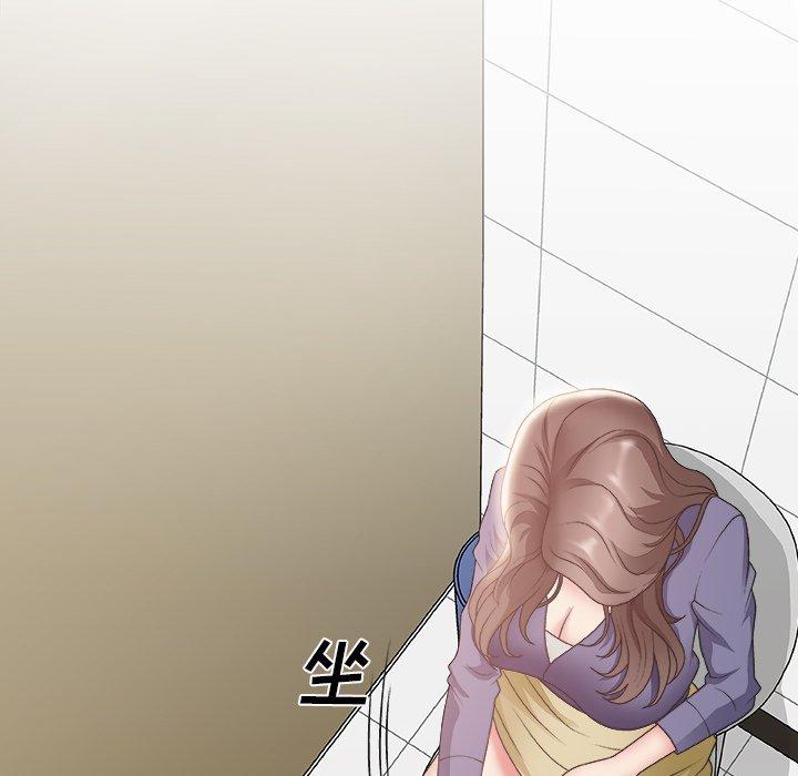 第 19 话 - 第13.jpg页