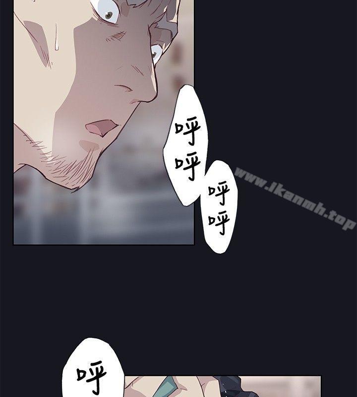 第18话 - 第16.jpg页