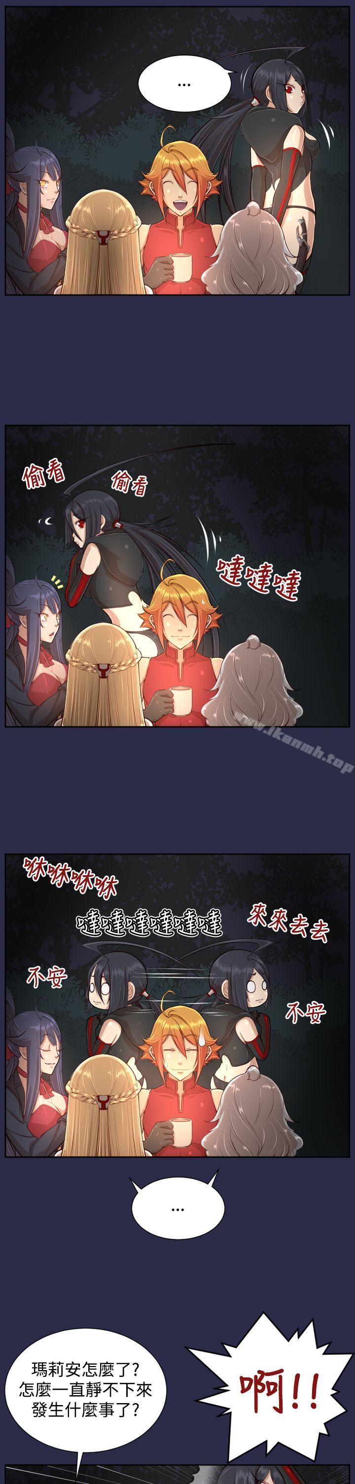 第32话 - 第4.jpg页