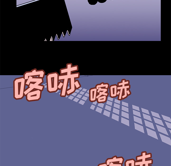 第35话 - 第9.jpg页