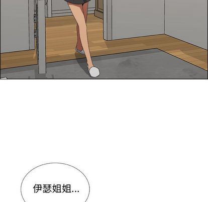 第18话 - 第67.jpg页