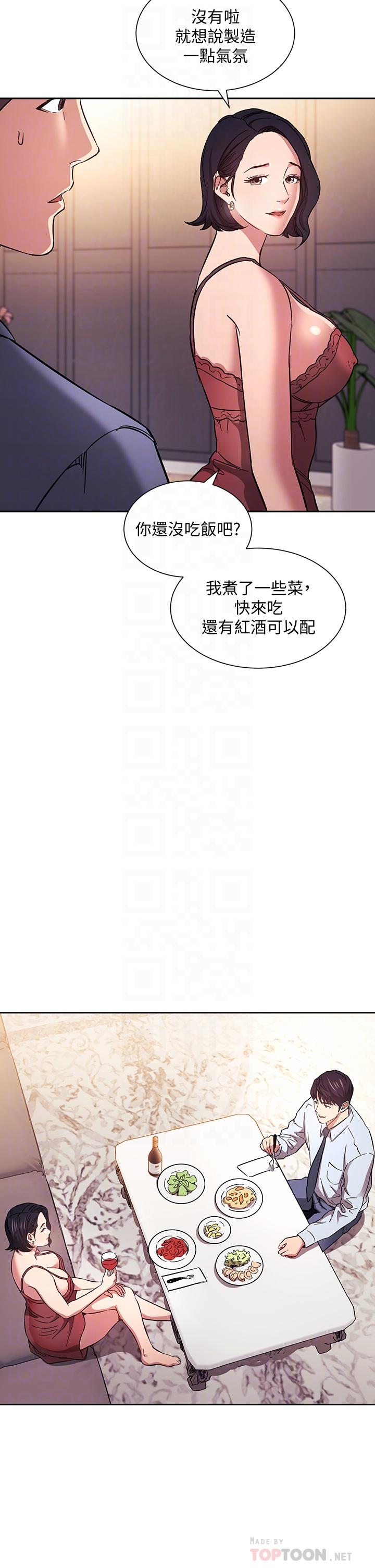 第61話-在家人的照片面前打炮 - 第10.jpg页