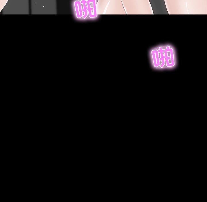 第 10 话 - 第35.jpg页