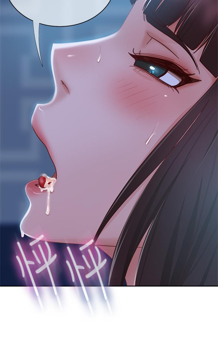 第50话-射满娜丽的嘴巴 - 第38.jpg页