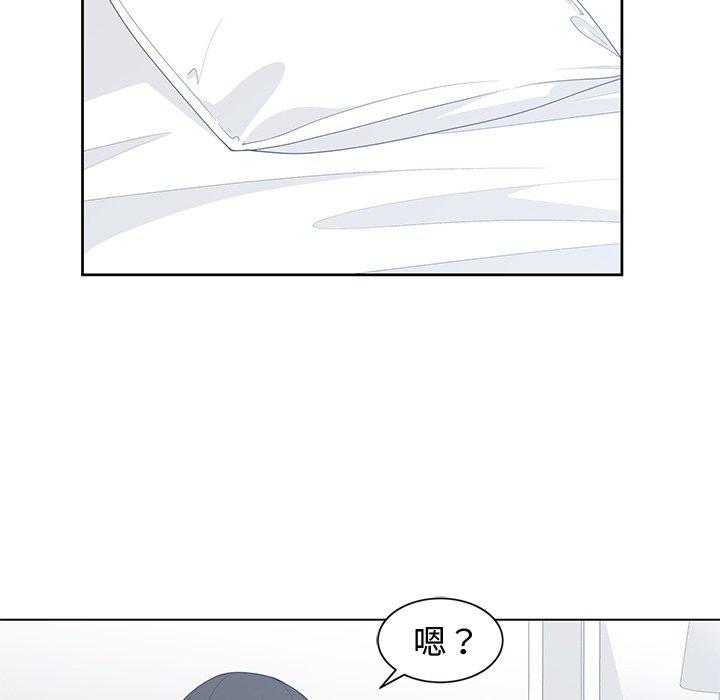 第 36 话 - 第7.jpg页