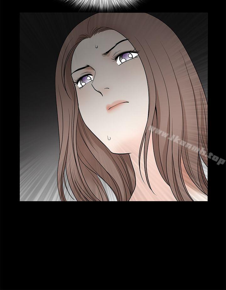 第2季 第26話 - 第13.jpg页