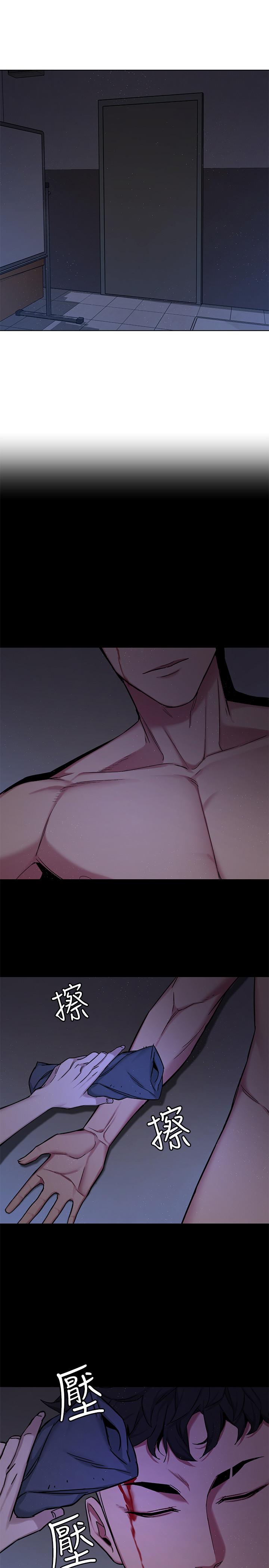 第49話-不是你死就是我活 - 第3.jpg页