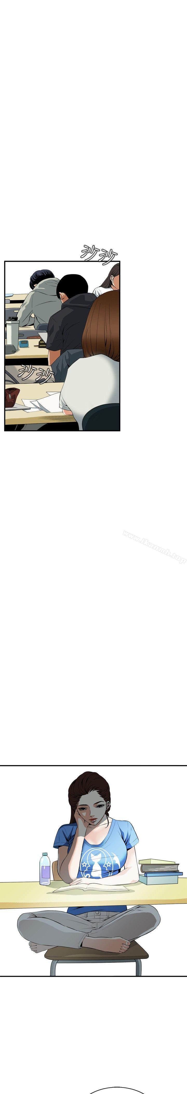 第31話 - 第22.jpg页