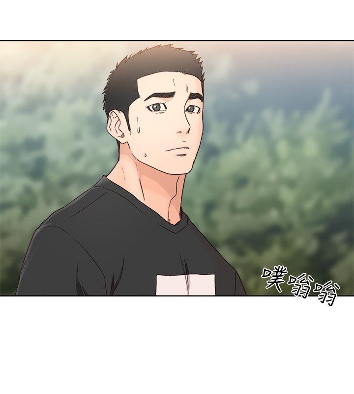 第81話-英希不知所措下的選擇 - 第8.jpg页