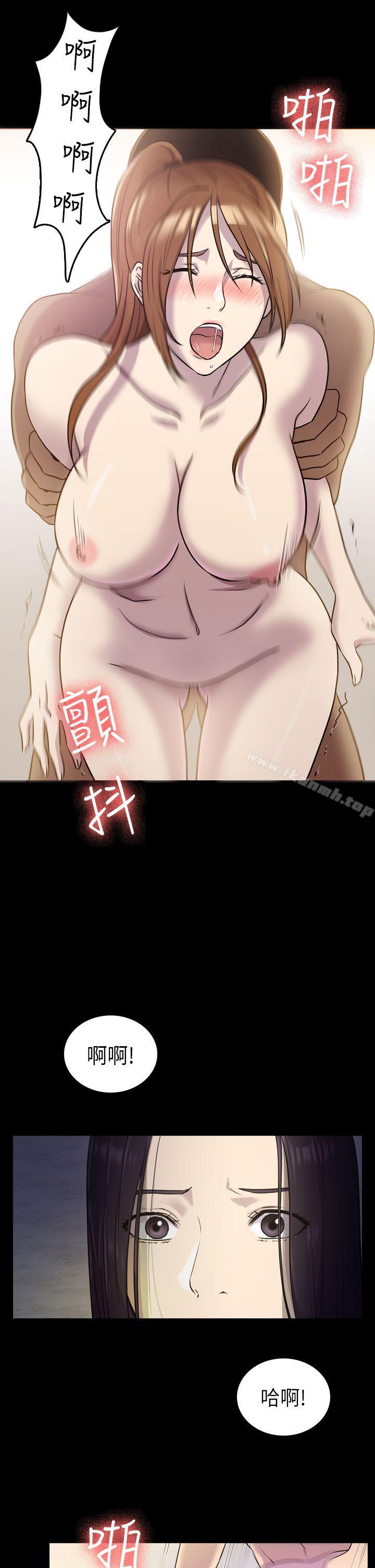 第7話 - 第6.jpg页